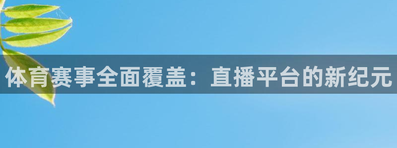 河豚河豚